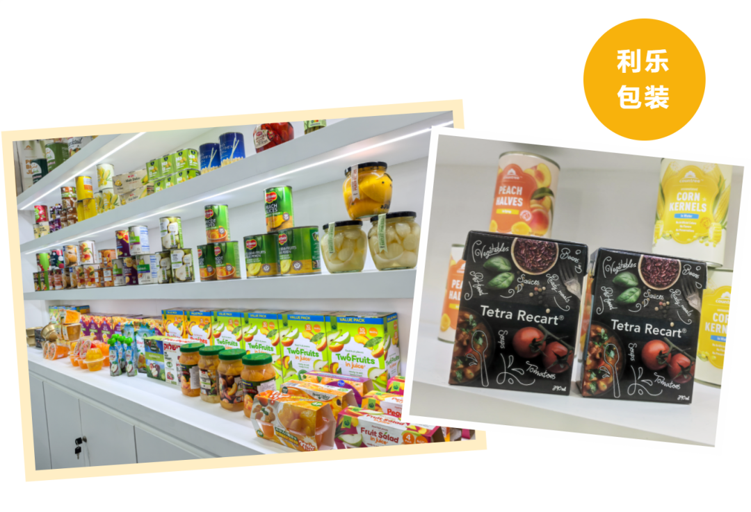 步履不停|开创食品耀动亚洲世界食品博览会THAIFEX 2025 步履不停|开创食品耀动亚洲世界食品博览会THAIFEX 2025