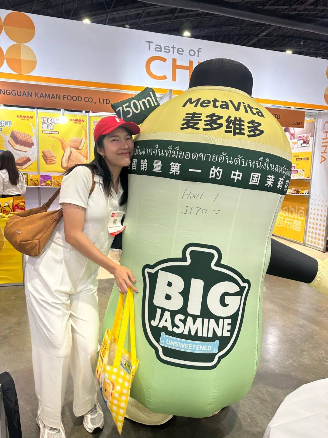 麦多维多-2025年泰国食品展THAIFEX-Anuga Asia进行时! 麦多维多-2025年泰国食品展THAIFEX-Anuga Asia进行时!