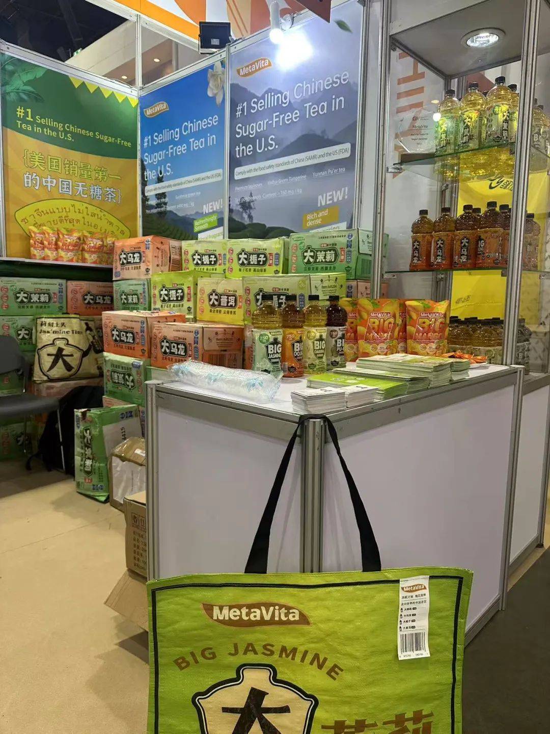 麦多维多-2025年泰国食品展THAIFEX-Anuga Asia进行时! 麦多维多-2025年泰国食品展THAIFEX-Anuga Asia进行时!