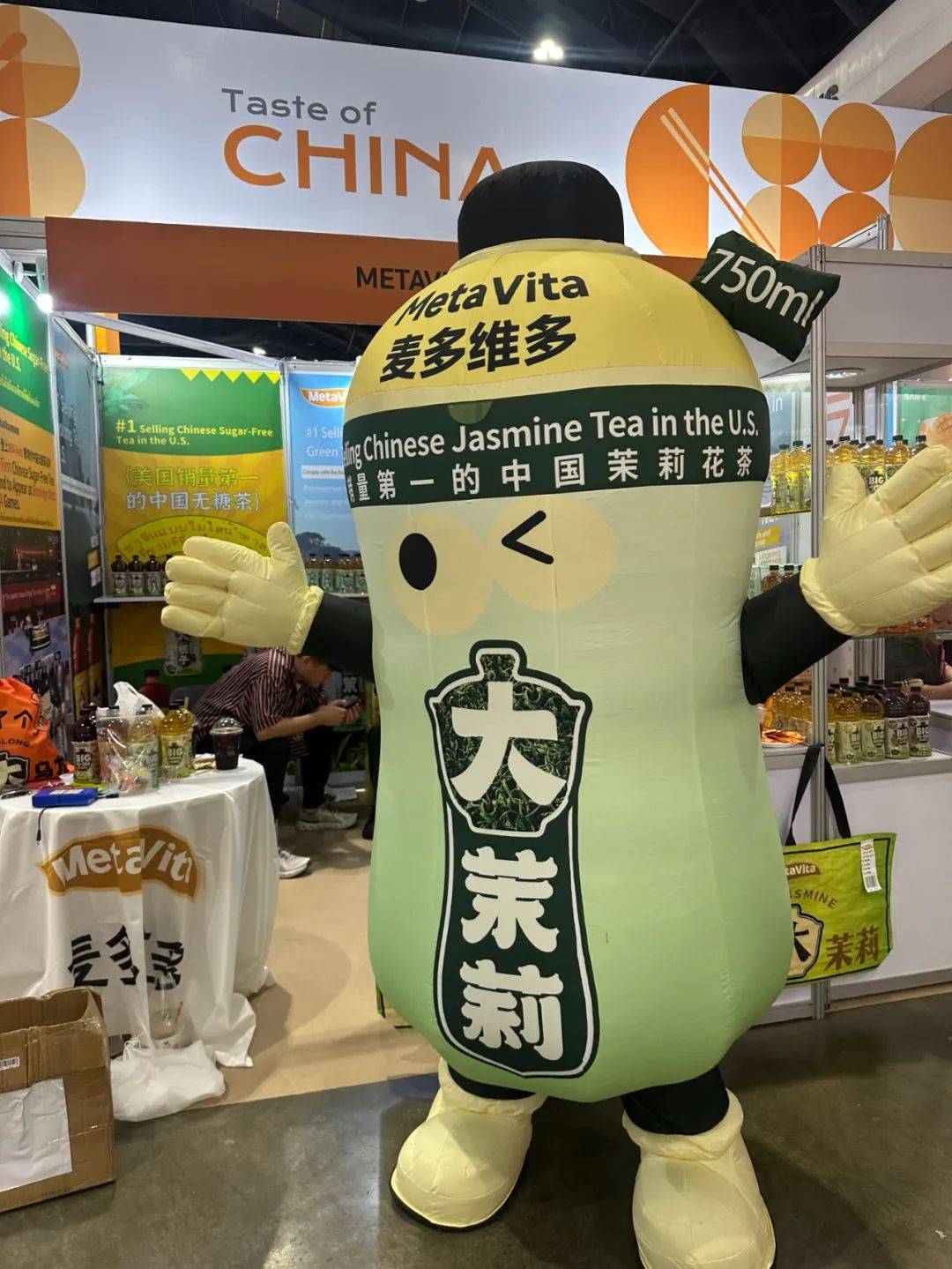 麦多维多-2025年泰国食品展THAIFEX-Anuga Asia进行时! 麦多维多-2025年泰国食品展THAIFEX-Anuga Asia进行时!