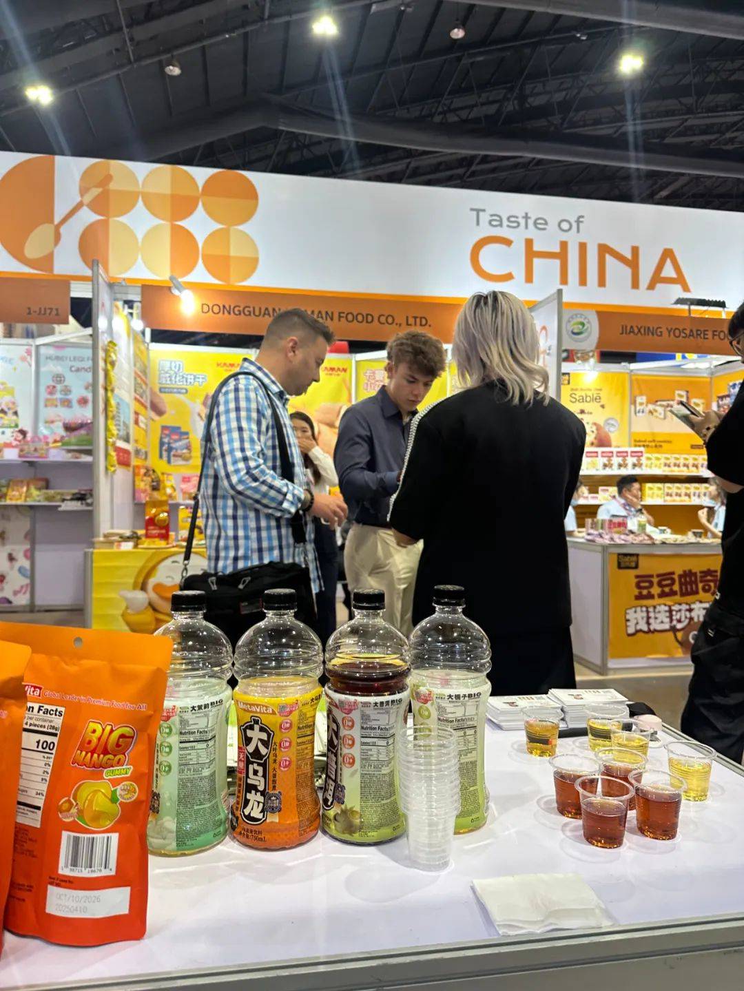 麦多维多-2025年泰国食品展THAIFEX-Anuga Asia进行时! 麦多维多-2025年泰国食品展THAIFEX-Anuga Asia进行时!