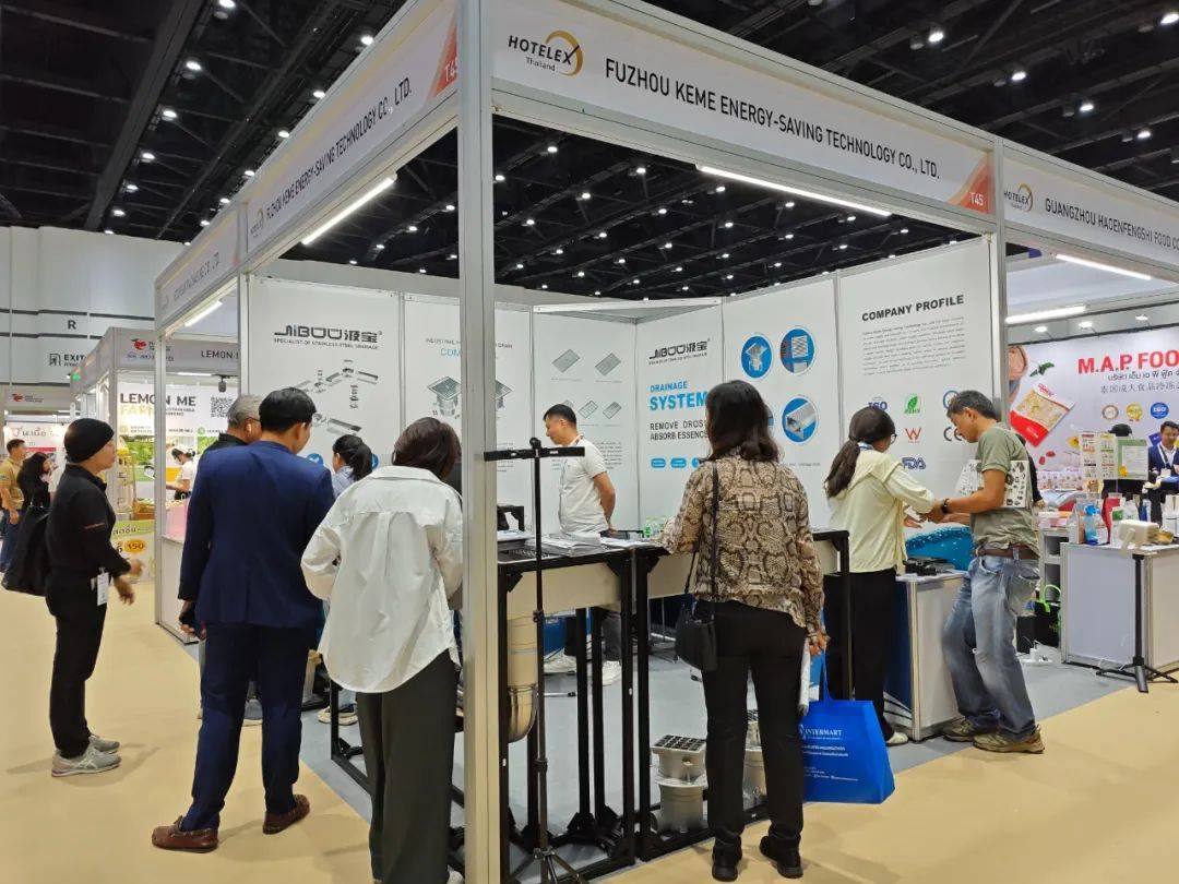 【泰国之约】汲宝FHT国际食品与酒店展 2025:8月20-23日 【泰国之约】汲宝FHT国际食品与酒店展 2025:8月20-23日