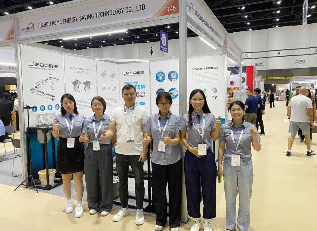 【泰国之约】汲宝FHT国际食品与酒店展 2025:8月20-23日 【泰国之约】汲宝FHT国际食品与酒店展 2025:8月20-23日