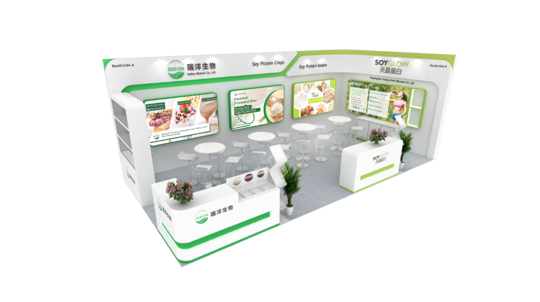 邀请函丨瑞沣生物诚邀您莅临2025泰国亚洲食品配料展 邀请函丨瑞沣生物诚邀您莅临2025泰国亚洲食品配料展