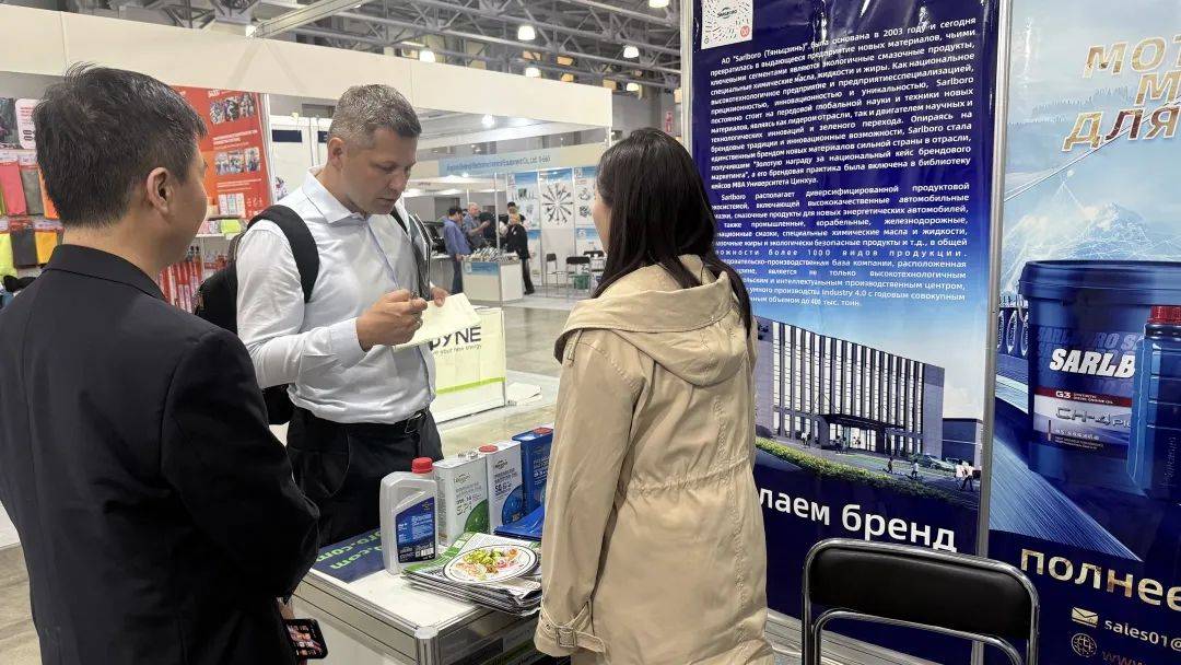 中国品牌,世界共鉴!圣保路闪耀 2025俄罗斯国际汽车及配件展 中国品牌,世界共鉴!圣保路闪耀 2025俄罗斯国际汽车及配件展
