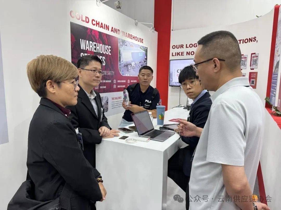 云南供应链协会受邀参加2025泰国国际物流展,助力云企拓展东南亚市场 云南供应链协会受邀参加2025泰国国际物流展,助力云企拓展东南亚市场