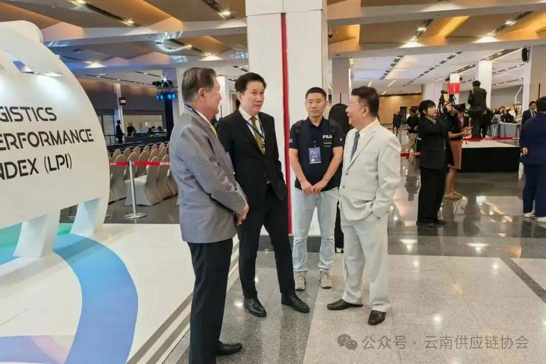 云南供应链协会受邀参加2025泰国国际物流展,助力云企拓展东南亚市场 云南供应链协会受邀参加2025泰国国际物流展,助力云企拓展东南亚市场