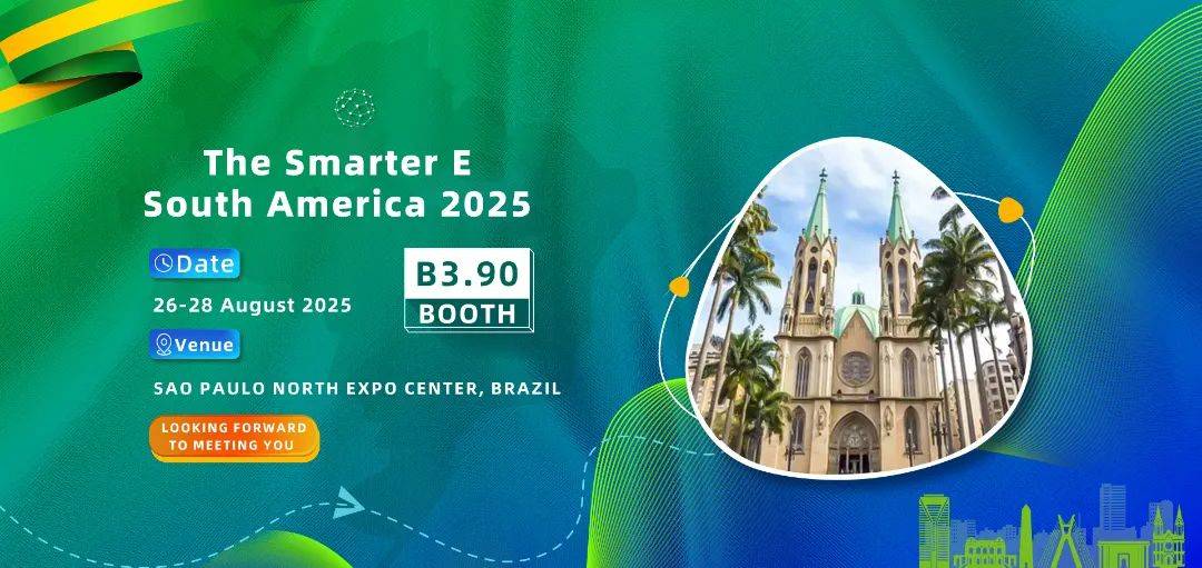 The Smarter E South America 2025 南美智慧能源:伟鹤祥Winpower共绘拉美能源革命蓝图 The Smarter E South America 2025 南美智慧能源:伟鹤祥Winpower共绘拉美能源革命蓝图