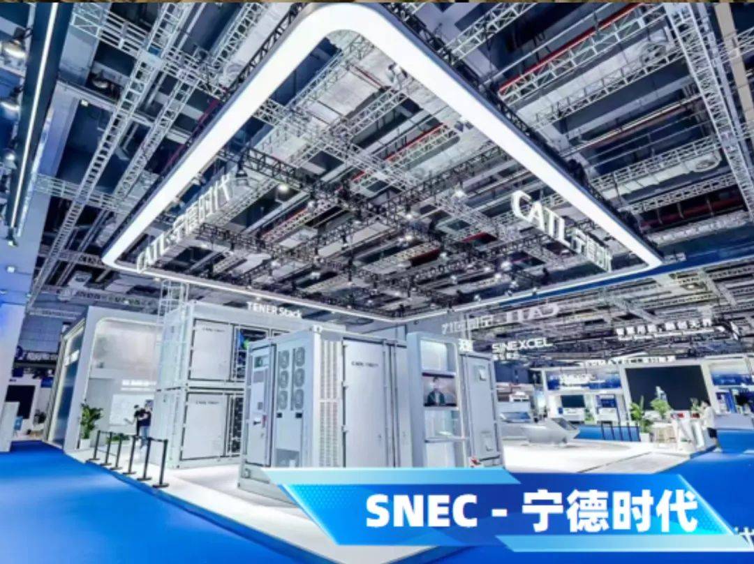 【全球舞台·中国力量 】宽创国际 | 绽放企业光彩 The smarter E South America 2025 【全球舞台·中国力量 】宽创国际 | 绽放企业光彩 The smarter E South America 2025