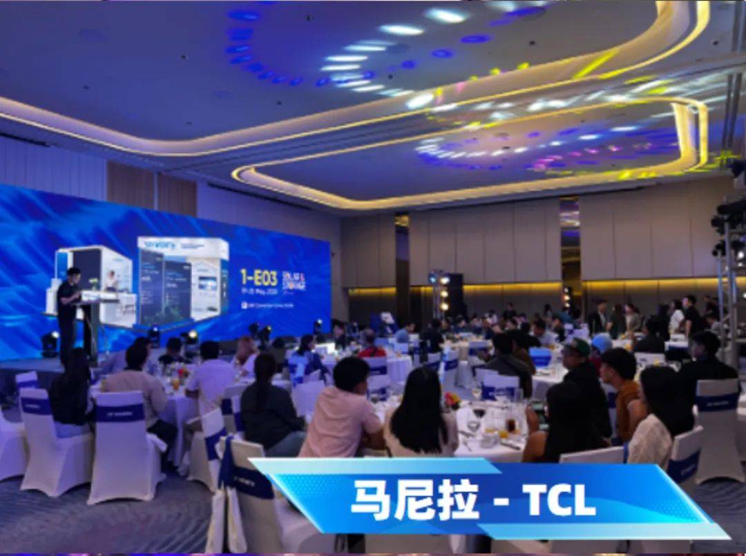 【全球舞台·中国力量 】宽创国际 | 绽放企业光彩 The smarter E South America 2025 【全球舞台·中国力量 】宽创国际 | 绽放企业光彩 The smarter E South America 2025