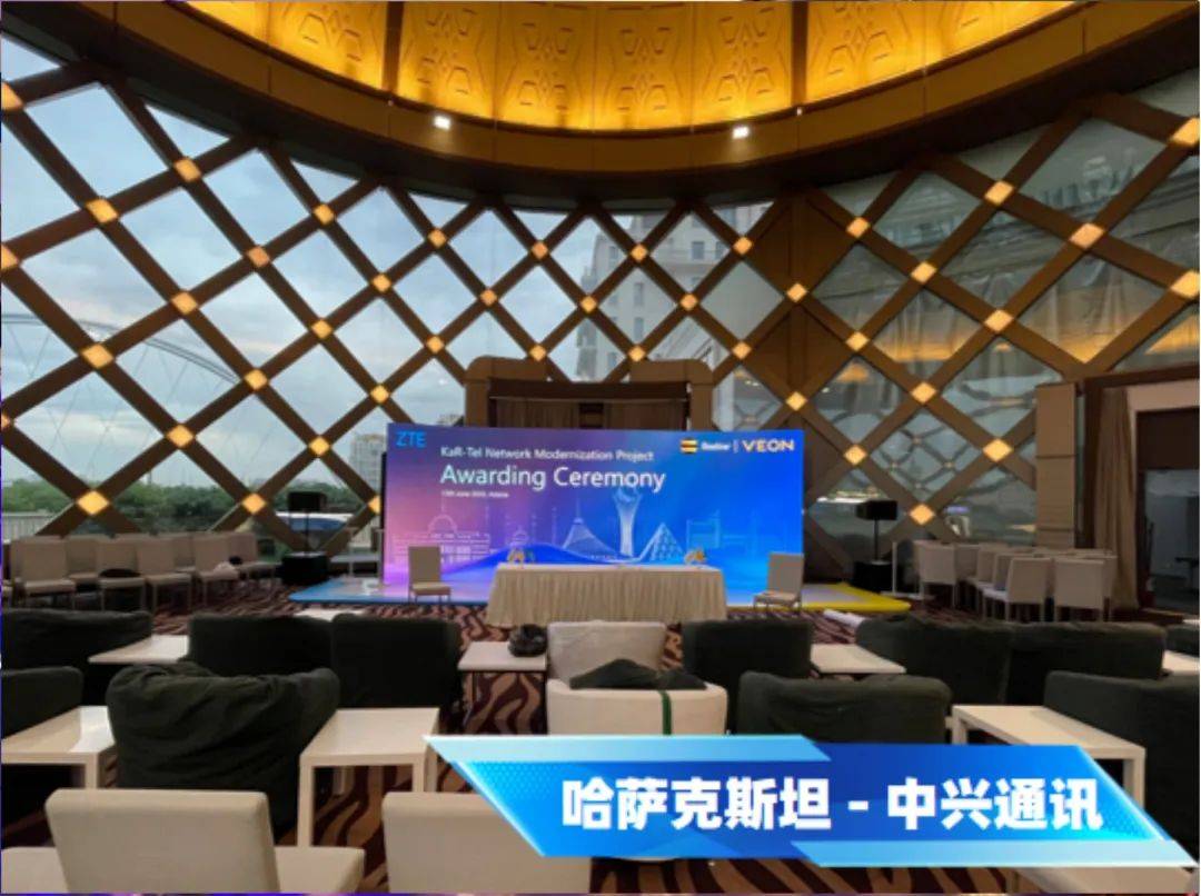 【全球舞台·中国力量 】宽创国际 | 绽放企业光彩 The smarter E South America 2025 【全球舞台·中国力量 】宽创国际 | 绽放企业光彩 The smarter E South America 2025