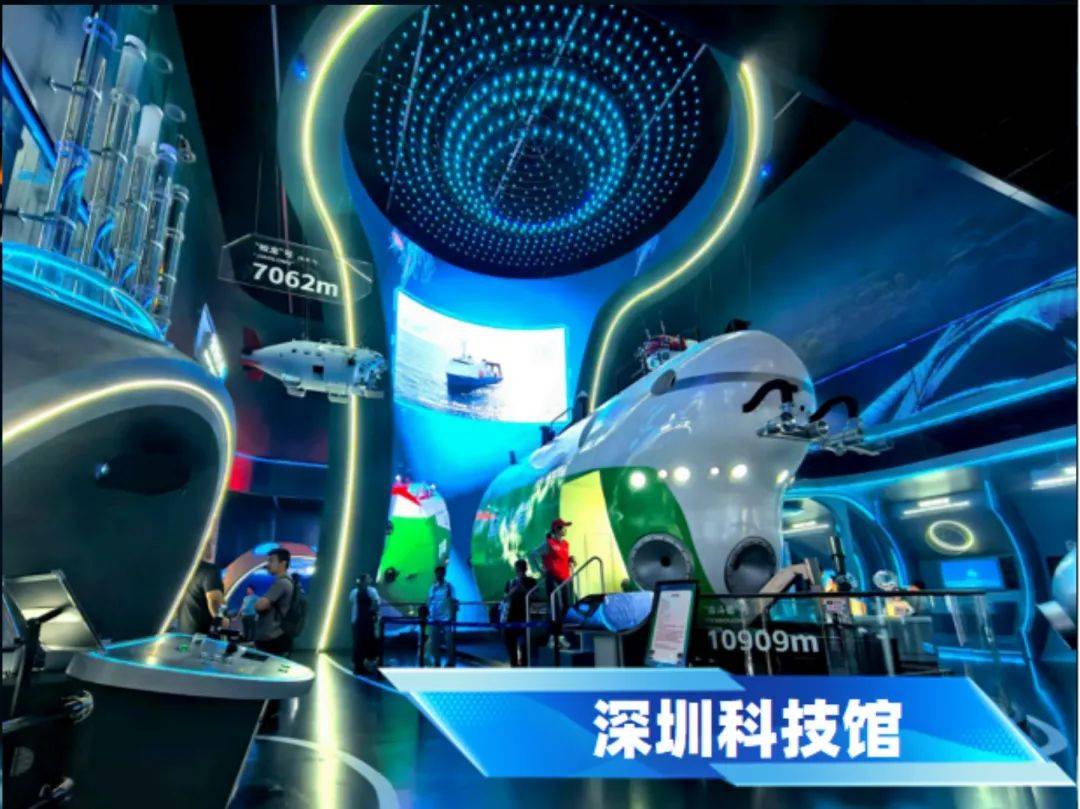 【全球舞台·中国力量 】宽创国际 | 绽放企业光彩 The smarter E South America 2025 【全球舞台·中国力量 】宽创国际 | 绽放企业光彩 The smarter E South America 2025