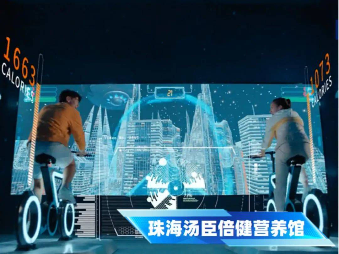 【全球舞台·中国力量 】宽创国际 | 绽放企业光彩 The smarter E South America 2025 【全球舞台·中国力量 】宽创国际 | 绽放企业光彩 The smarter E South America 2025