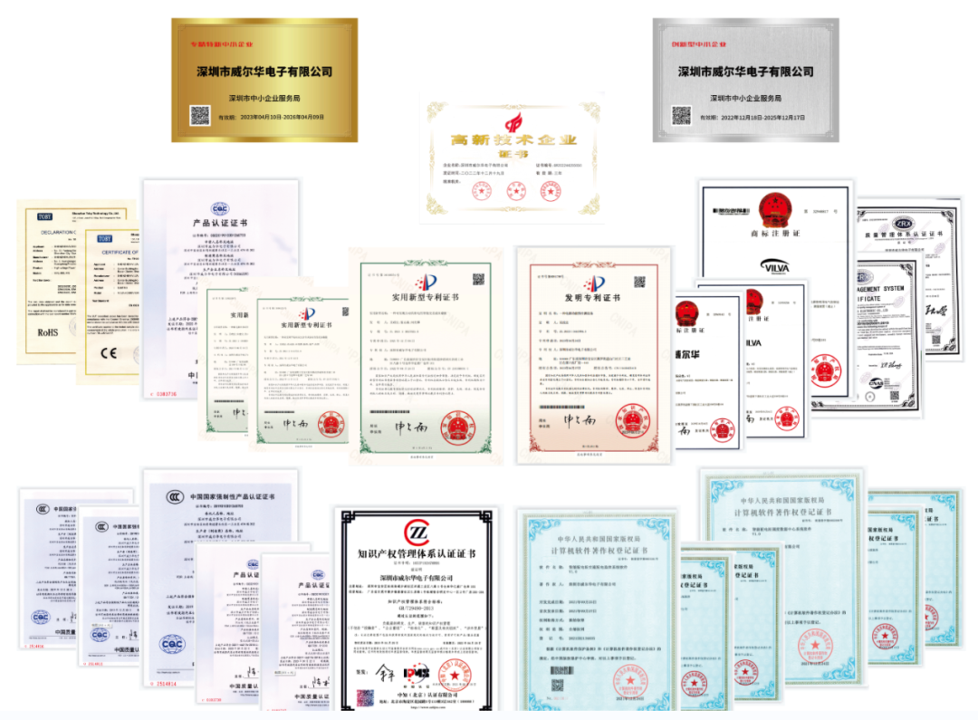 展会邀请 |8月26-28日威尔华与您相约2025巴西圣保罗太阳能光伏展 展会邀请 |8月26-28日威尔华与您相约2025巴西圣保罗太阳能光伏展