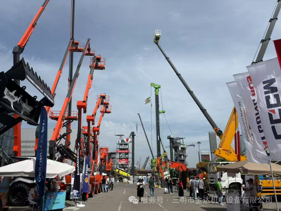 【三明市金达机电直击2025年俄罗斯CTT EXPO】参展·交流·赋能,探索工程机械新未来! 【三明市金达机电直击2025年俄罗斯CTT EXPO】参展·交流·赋能,探索工程机械新未来!