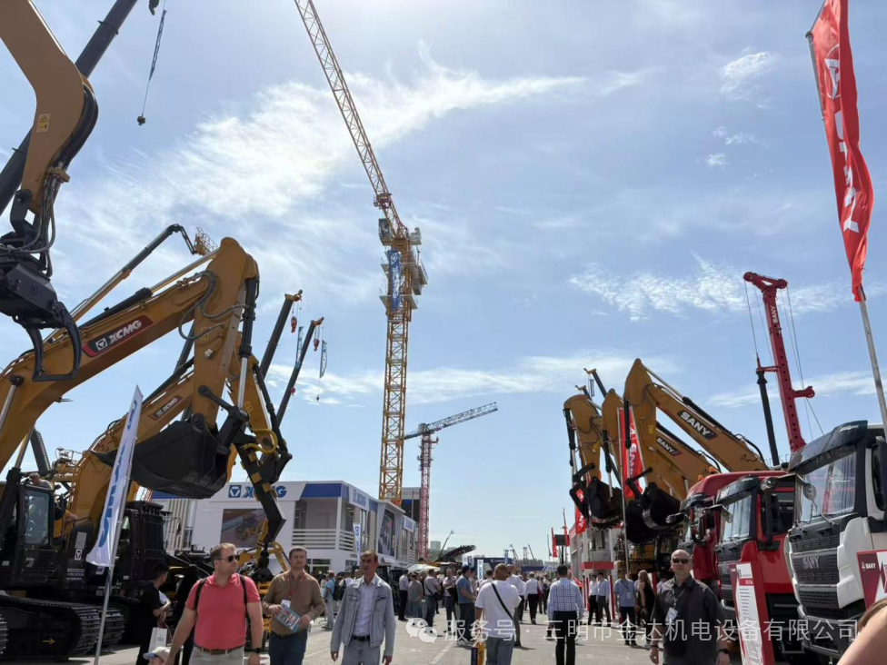 【三明市金达机电直击2025年俄罗斯CTT EXPO】参展·交流·赋能,探索工程机械新未来! 【三明市金达机电直击2025年俄罗斯CTT EXPO】参展·交流·赋能,探索工程机械新未来!
