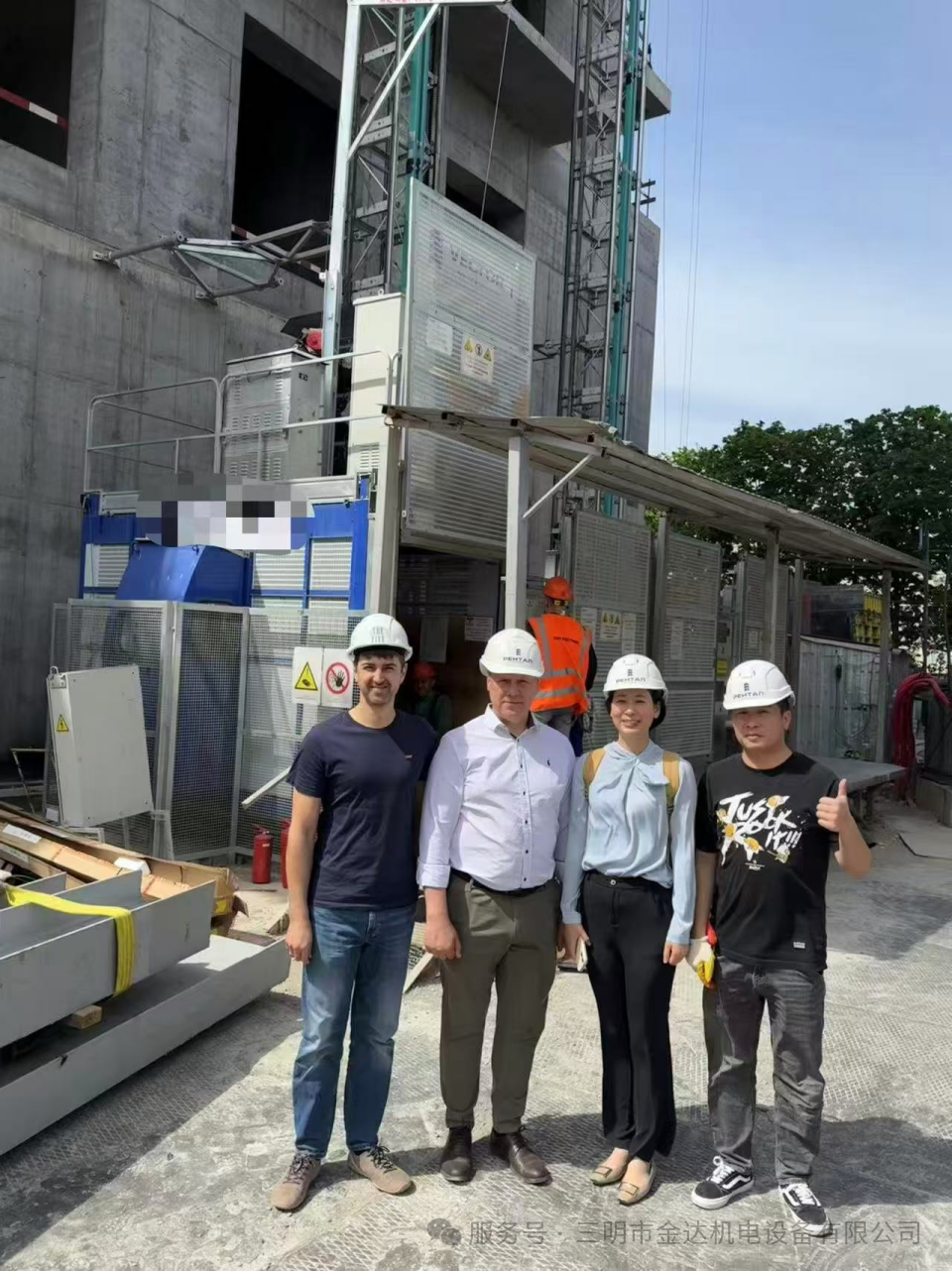 【三明市金达机电直击2025年俄罗斯CTT EXPO】参展·交流·赋能,探索工程机械新未来! 【三明市金达机电直击2025年俄罗斯CTT EXPO】参展·交流·赋能,探索工程机械新未来!