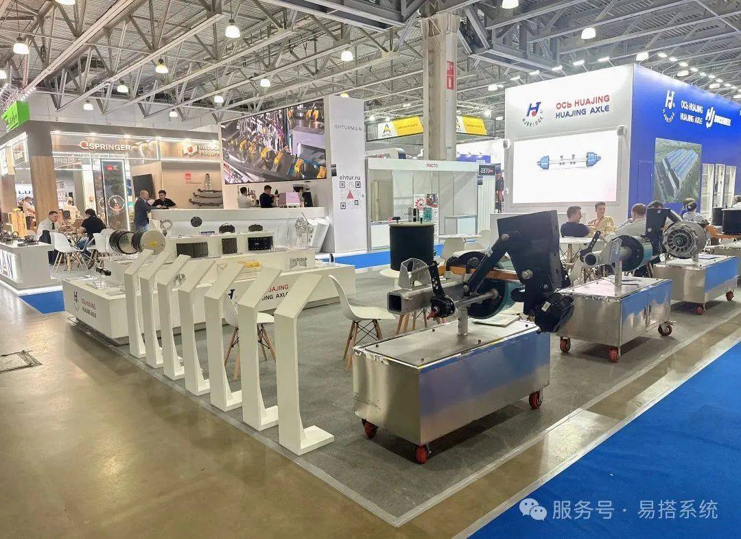 易搭国际展台搭建纪实丨俄罗斯莫斯科工程机械展ctt 2025 易搭国际展台搭建纪实丨俄罗斯莫斯科工程机械展ctt 2025