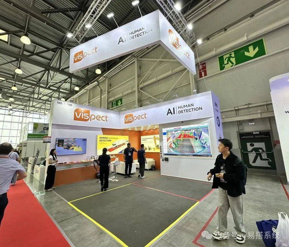 易搭国际展台搭建纪实丨俄罗斯莫斯科工程机械展ctt 2025 易搭国际展台搭建纪实丨俄罗斯莫斯科工程机械展ctt 2025