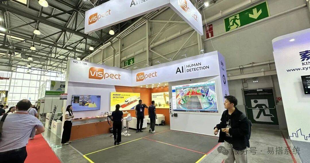 易搭国际展台搭建纪实丨俄罗斯莫斯科工程机械展ctt 2025 易搭国际展台搭建纪实丨俄罗斯莫斯科工程机械展ctt 2025