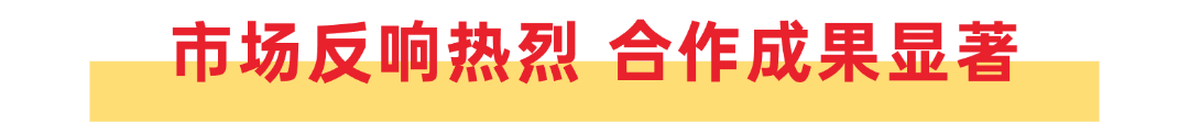 »еҫ2025˹CTTеչᣬջ˶ɹ