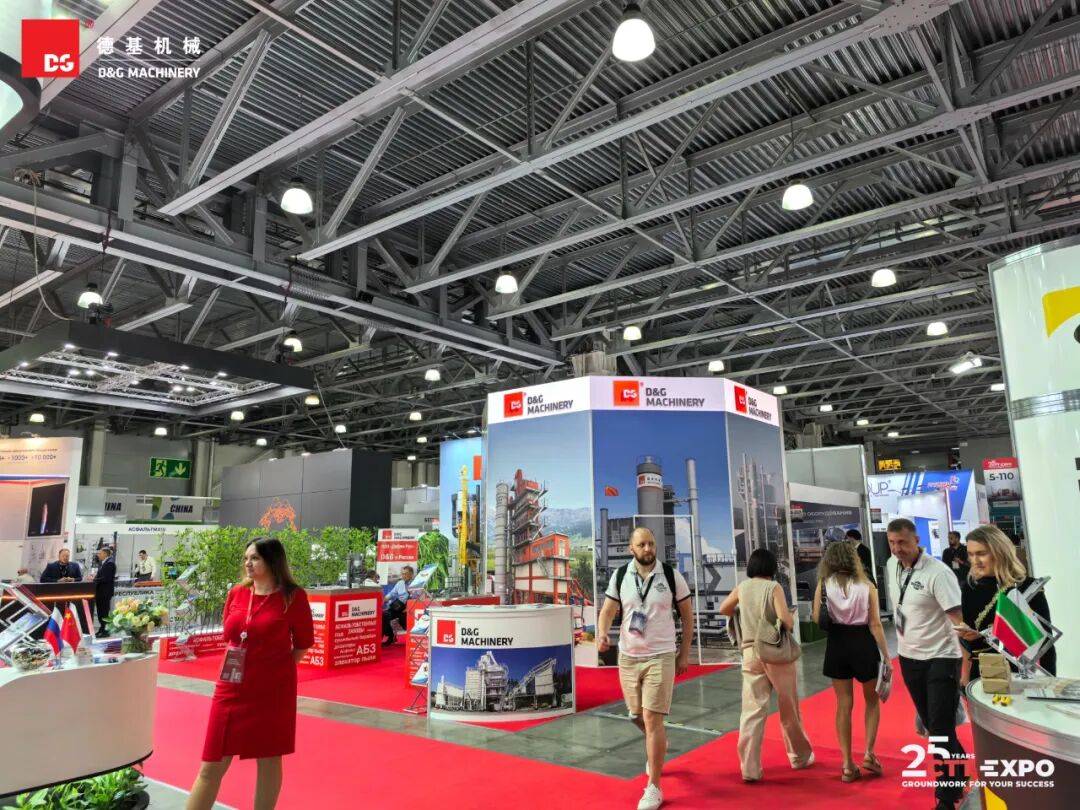 德基机械闪耀2025年俄罗斯CTT机械工程展会,收获丰硕成果 德基机械闪耀2025年俄罗斯CTT机械工程展会,收获丰硕成果