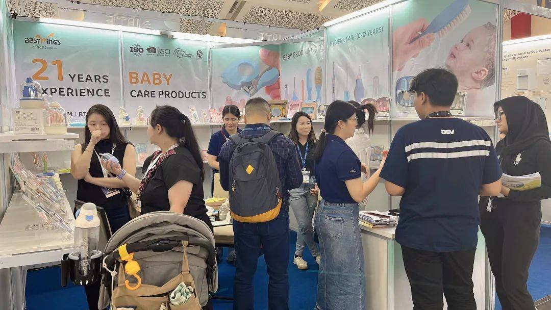 2025 IBTE印尼婴童展,广东百盈重磅来袭! 2025 IBTE印尼婴童展,广东百盈重磅来袭!