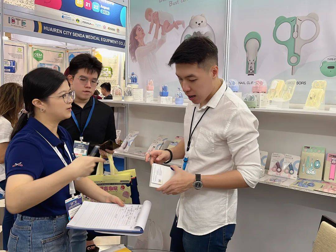 2025 IBTE印尼婴童展,广东百盈重磅来袭! 2025 IBTE印尼婴童展,广东百盈重磅来袭!