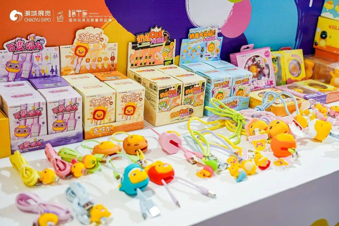 奶龙亮相2025年印尼玩具及婴童用品展IBTE,萌力全开书写国漫出海新故事! 奶龙亮相2025年印尼玩具及婴童用品展IBTE,萌力全开书写国漫出海新故事!