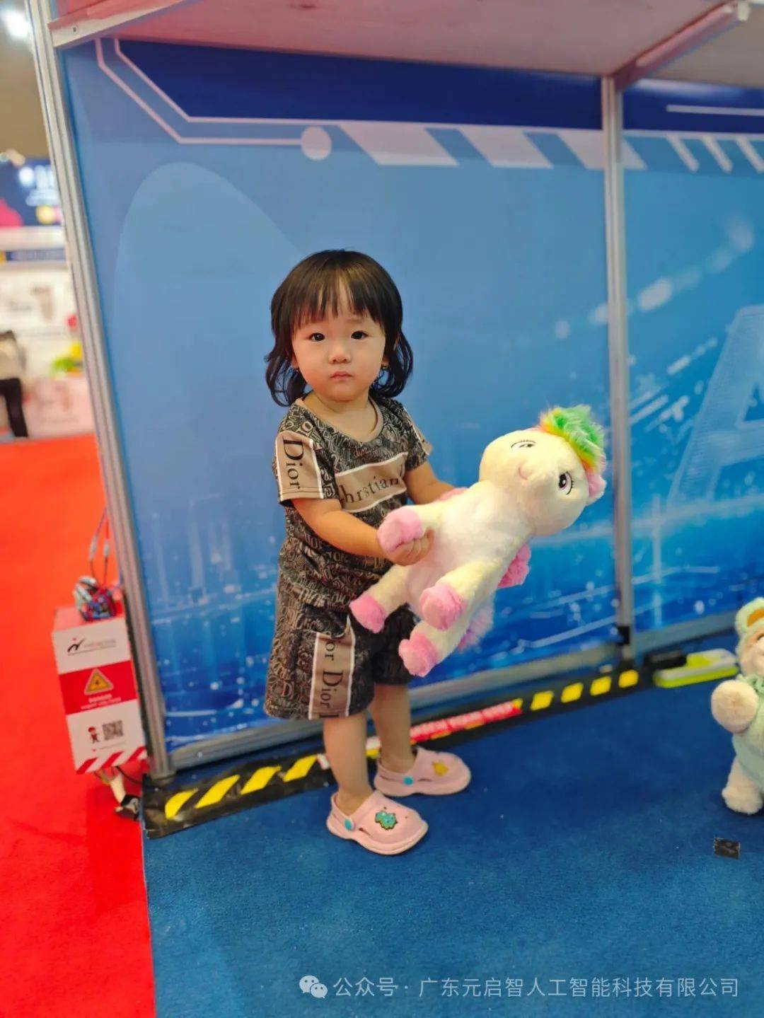广东元启智闪耀2025年 IBTE 印尼玩具童婴展首日,AI 玩具魅力非凡? 广东元启智闪耀2025年 IBTE 印尼玩具童婴展首日,AI 玩具魅力非凡?