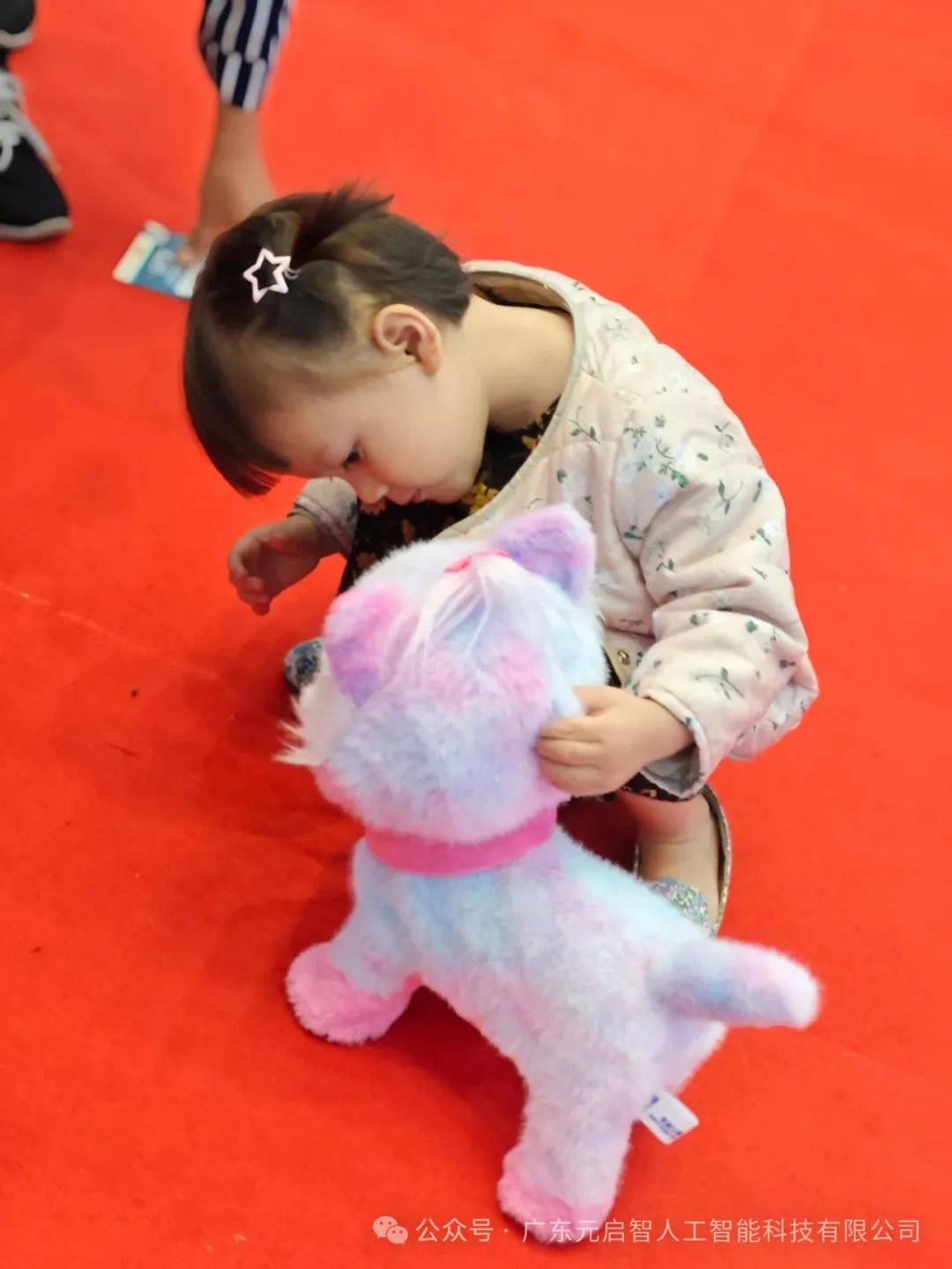 广东元启智闪耀2025年 IBTE 印尼玩具童婴展首日,AI 玩具魅力非凡? 广东元启智闪耀2025年 IBTE 印尼玩具童婴展首日,AI 玩具魅力非凡?