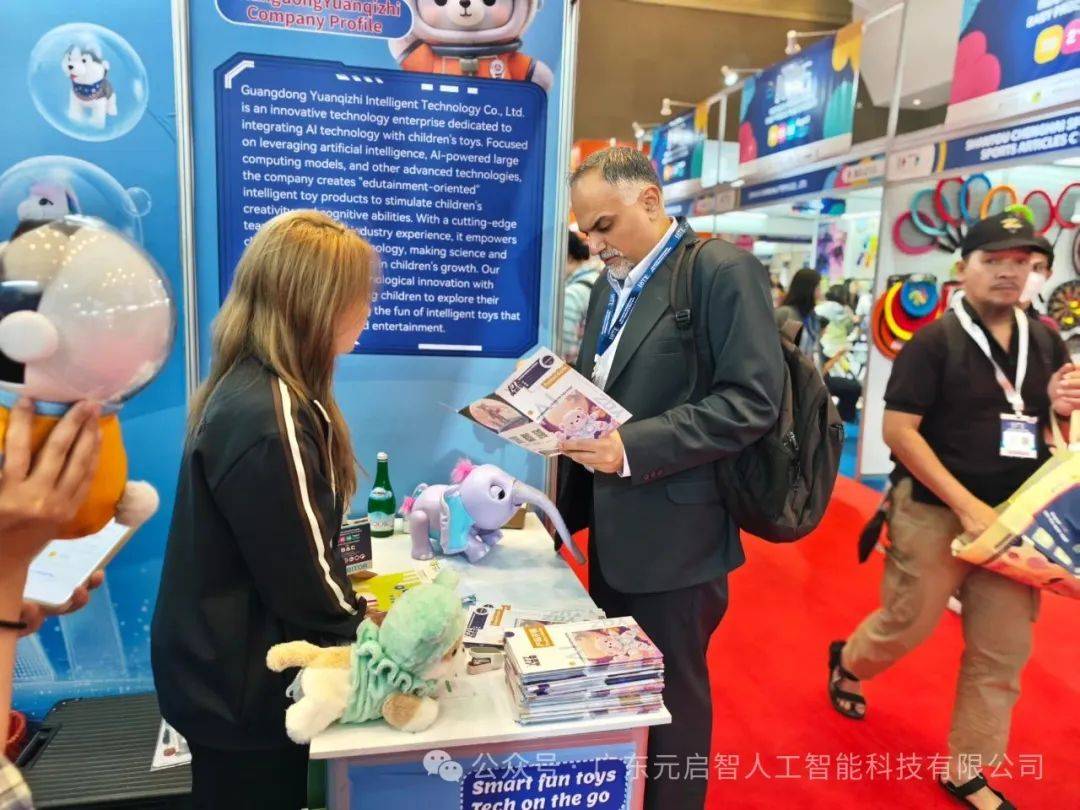 广东元启智闪耀2025年 IBTE 印尼玩具童婴展首日,AI 玩具魅力非凡? 广东元启智闪耀2025年 IBTE 印尼玩具童婴展首日,AI 玩具魅力非凡?