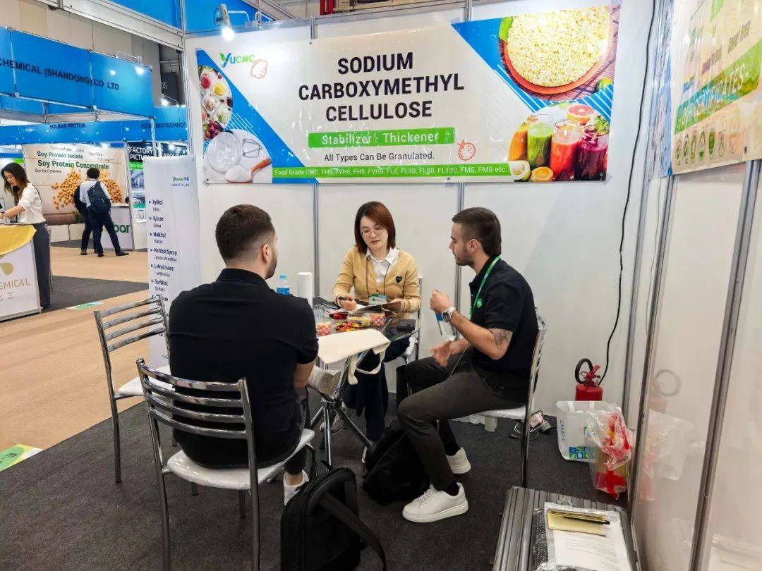 【方瑞化工CMC展会】巴西圣保罗食品配料展Fi South America 2025 不见不散 【方瑞化工CMC展会】巴西圣保罗食品配料展Fi South America 2025 不见不散