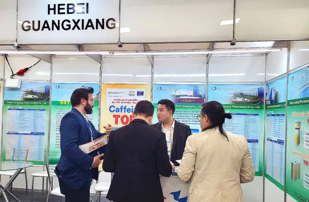 石家庄四药集团亮相2025南美巴西食品配料展(Fi South America) 石家庄四药集团亮相2025南美巴西食品配料展(Fi South America)