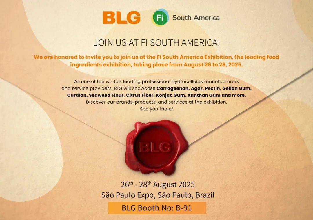 չԤ | ϷBLGμʳƷԭչ Fi South America 2025չ