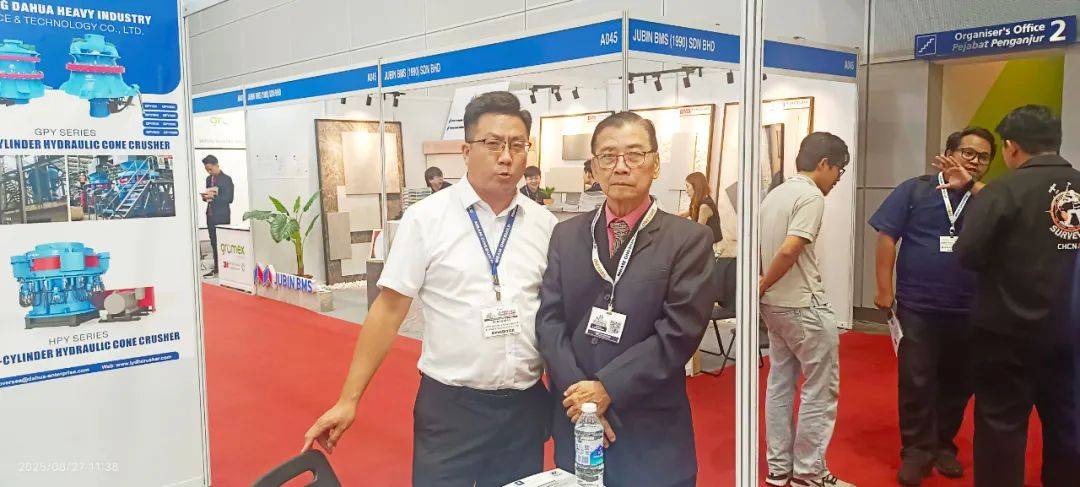大华重工亮相2025马来西亚国际工程机械展:以技术创新稳固东南亚市场 大华重工亮相2025马来西亚国际工程机械展:以技术创新稳固东南亚市场