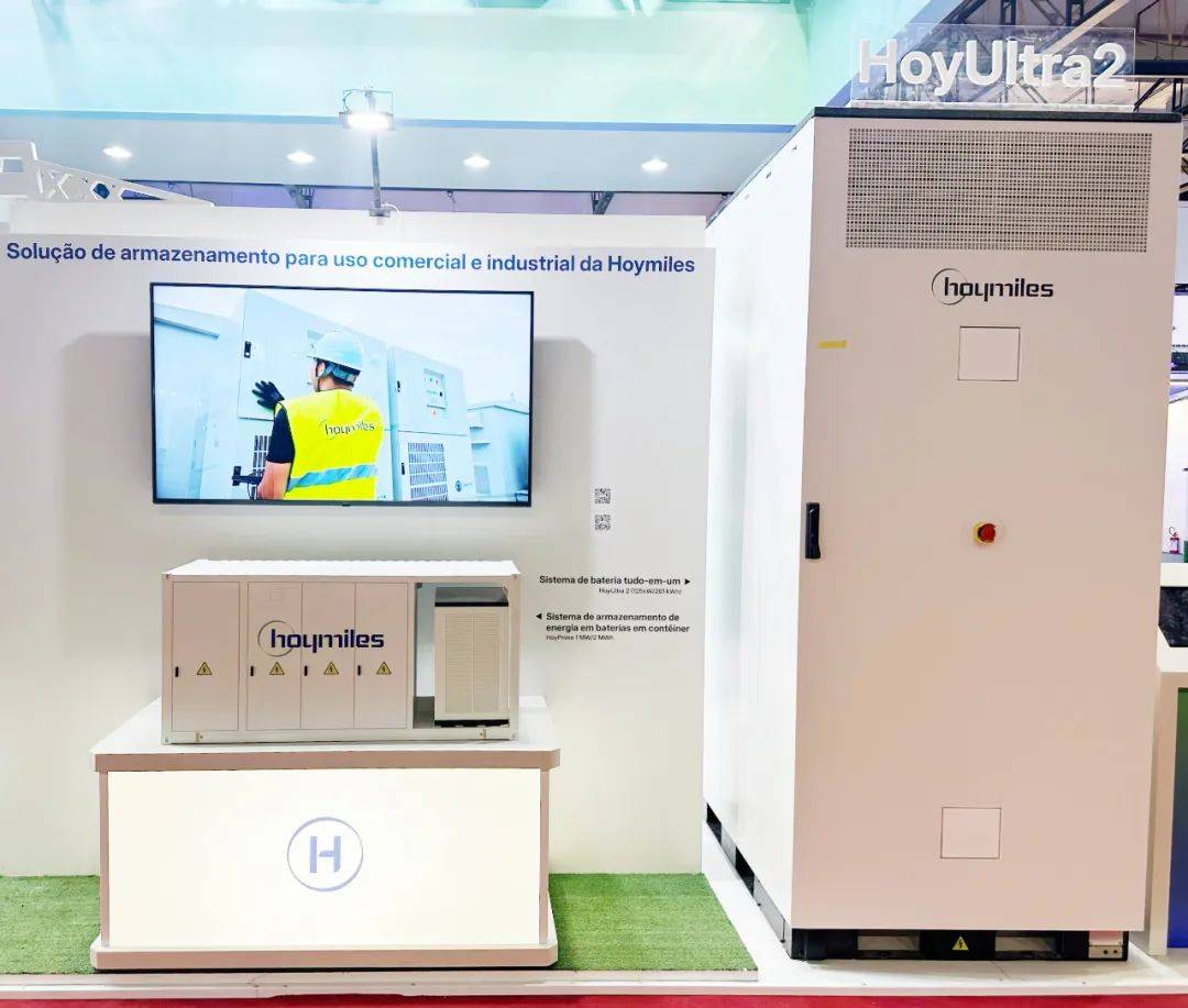 从微见著 智储焕界 |?禾迈闪耀2025年Intersolar巴西太阳能光伏展,以创新技术领跑拉美光储市场 从微见著 智储焕界 |?禾迈闪耀2025年Intersolar巴西太阳能光伏展,以创新技术领跑拉美光储市场