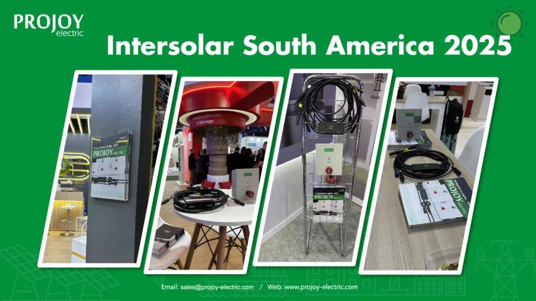 普兆新能源RSD闪耀Intersolar South America 2025,全球代理共证“安全”力量 普兆新能源RSD闪耀Intersolar South America 2025,全球代理共证“安全”力量