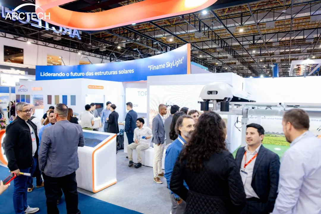 Intersolar South America 2025 | 中信博闪耀巴西,创新方案助力南美能源转型 Intersolar South America 2025 | 中信博闪耀巴西,创新方案助力南美能源转型