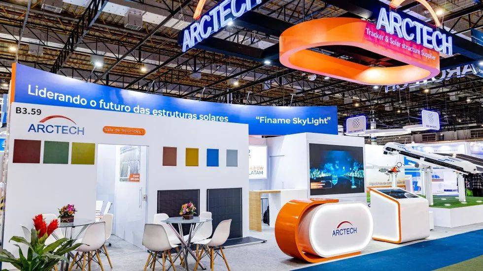 Intersolar South America 2025 | 中信博闪耀巴西,创新方案助力南美能源转型 Intersolar South America 2025 | 中信博闪耀巴西,创新方案助力南美能源转型
