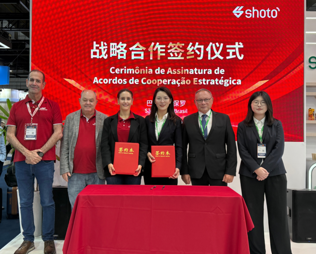 2025 年巴西智慧能源展会 Intersolar South America正在进行 | 双登携新品赴约,解锁南美新可能 2025 年巴西智慧能源展会 Intersolar South America正在进行 | 双登携新品赴约,解锁南美新可能