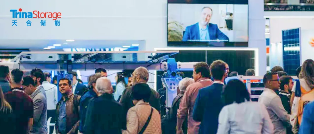 ϴܳ2025Intersolar South AmericaƶԴɫת