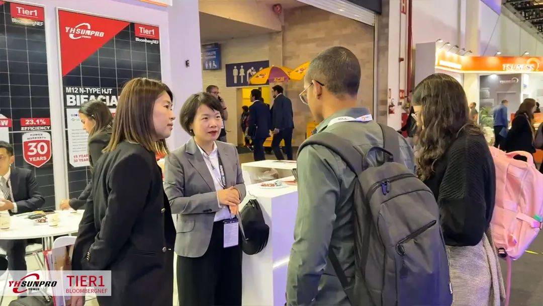 InterSolar South America 2025启幕丨尚博能源 Sunpro Power邀您共赴巴西光伏盛宴! InterSolar South America 2025启幕丨尚博能源 Sunpro Power邀您共赴巴西光伏盛宴!