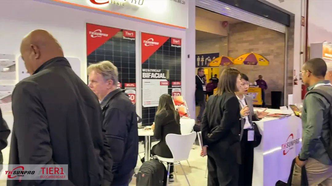 InterSolar South America 2025启幕丨尚博能源 Sunpro Power邀您共赴巴西光伏盛宴! InterSolar South America 2025启幕丨尚博能源 Sunpro Power邀您共赴巴西光伏盛宴!