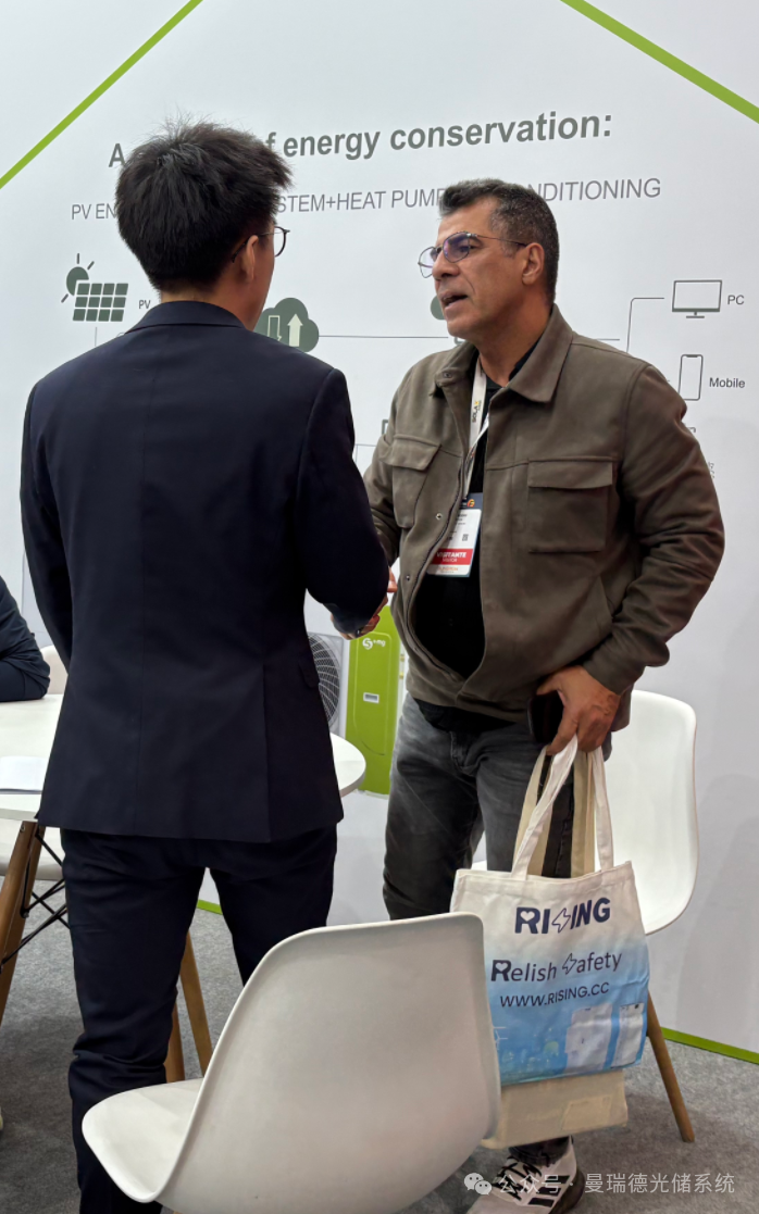 曼瑞德光储系统闪耀2025年巴西国际太阳能博览会,开启全球能源转型新征程 曼瑞德光储系统闪耀2025年巴西国际太阳能博览会,开启全球能源转型新征程