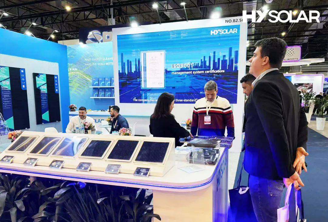 HY SOLAR  2025 ܵչϴTHE SMARTER E SOUTH AMERICA 2025