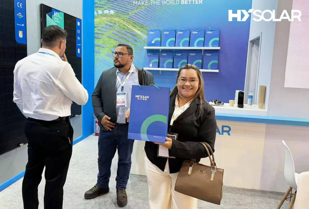 HY SOLAR 在 2025 年南美智能电气展上大放异彩THE SMARTER E SOUTH AMERICA 2025 HY SOLAR 在 2025 年南美智能电气展上大放异彩THE SMARTER E SOUTH AMERICA 2025